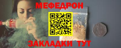 молекула духа Свободный