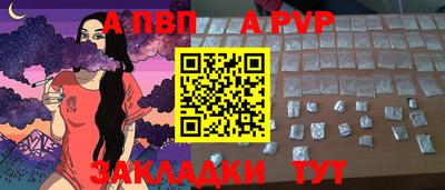 MDMA Севастополь
