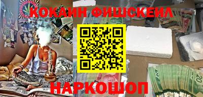 дживик Северобайкальск