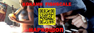дживик Северобайкальск