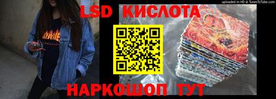 молекула духа Свободный