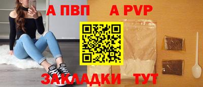 MDMA Севастополь
