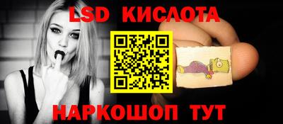 молекула духа Свободный
