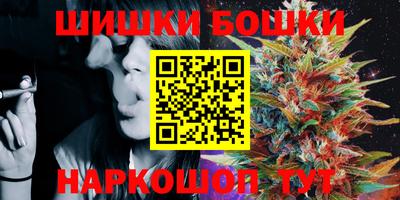 молекула духа Свободный