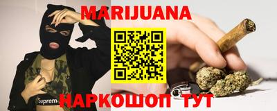 MDMA Севастополь