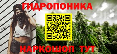 MDMA Севастополь