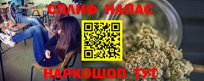 MDMA Севастополь