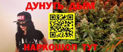 MDMA Севастополь