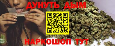 молекула духа Свободный