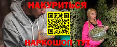 молекула духа Свободный
