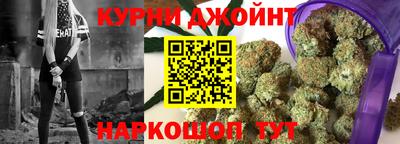 молекула духа Свободный