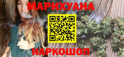 MDMA Севастополь