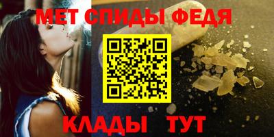 дживик Северобайкальск