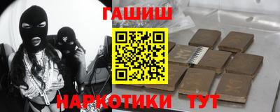молекула духа Свободный