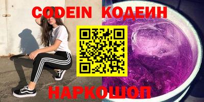 MDMA Севастополь