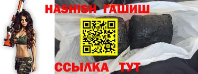 MDMA Севастополь