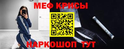 дживик Северобайкальск
